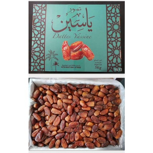 

kurma tunisia yasin original tanpa tangkai 5kg