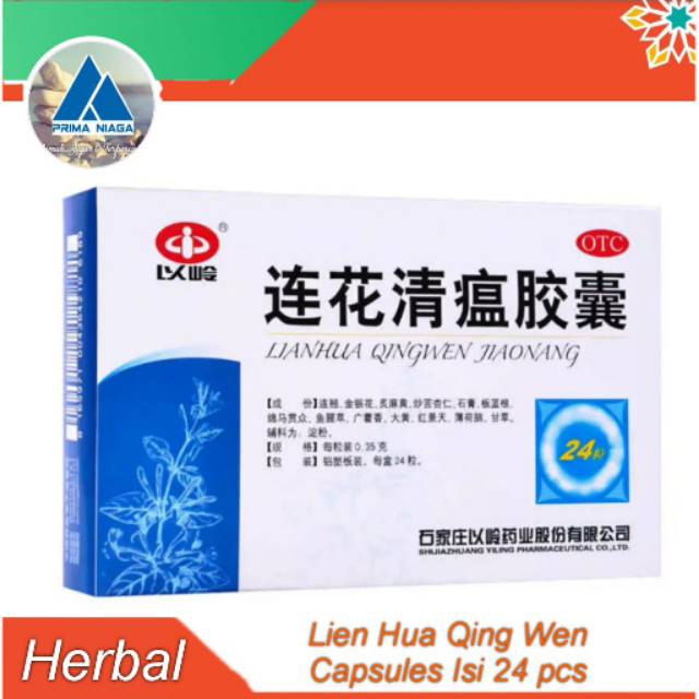 

Lien Hua Qing Wen Capsules 1 box isi 24 pcs Obat Herbal