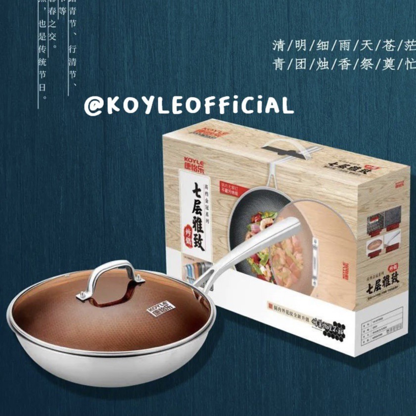 Wajan Wok Premium KOYLE ANTI LENGKET 32cm