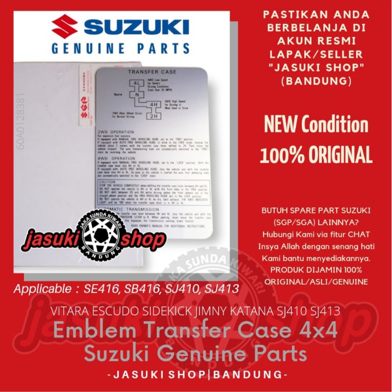 Emblem Decal Sticker Transfer Case TC 4WD 4X4 Suzuki Vitara Escudo Sidekick JLX JX EPI SE416 SB416 J