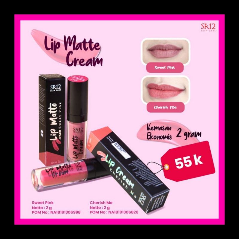 LIP CREAM MINI / LIP CREAM MATTE / LIP CREAM SR12 / LIP MATTE