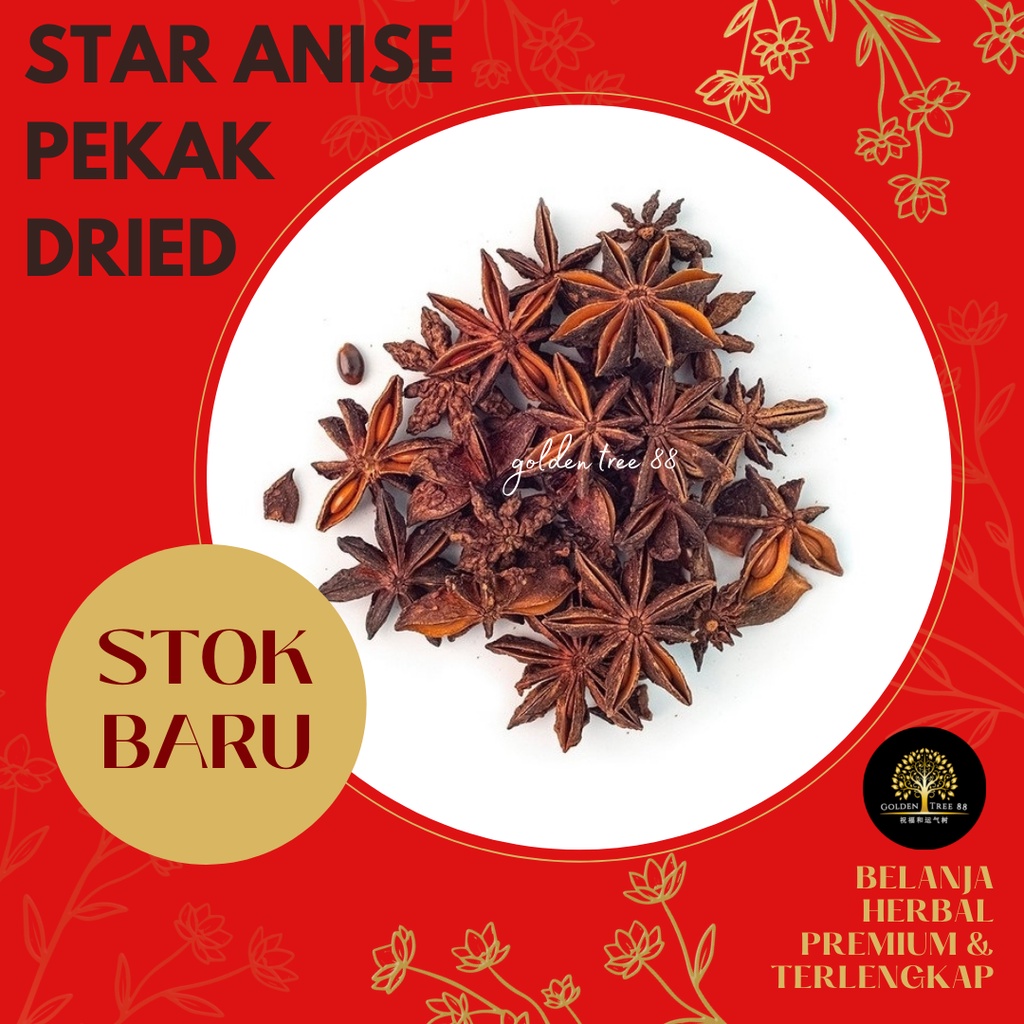 

5 gram Premium Star Anise Ba Jiao Pekak Bunga Lawang Fresh Original