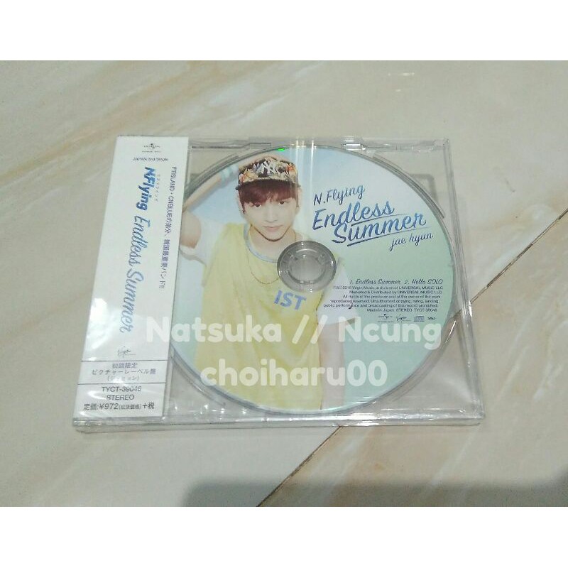 N.Flying Endless Summer Official Japan Album Jaehyun ver.