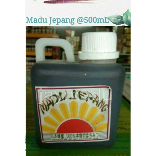 

Madu Jepang @500ml /Madu Jepang / Madu Murni