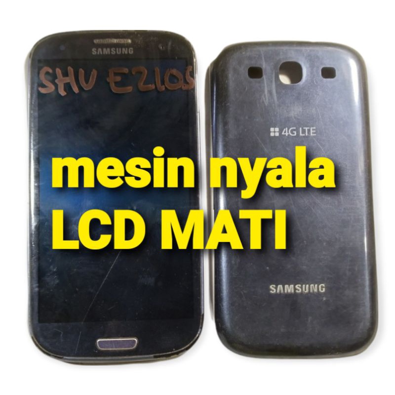 HP SAMSUNG S3 KOREA shv e210s MINUS, HP ANDROID MINUS-1