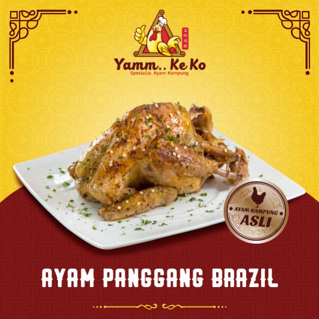 

Ayam Panggang Brazil