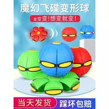 BOLA MAGIC LED MAGIC BALL UFO BEST SELLR