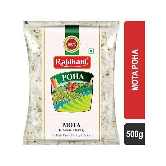 

><><><] Rajdhani Rice Flakes 500gr / Poha MOTA Rice 500gr