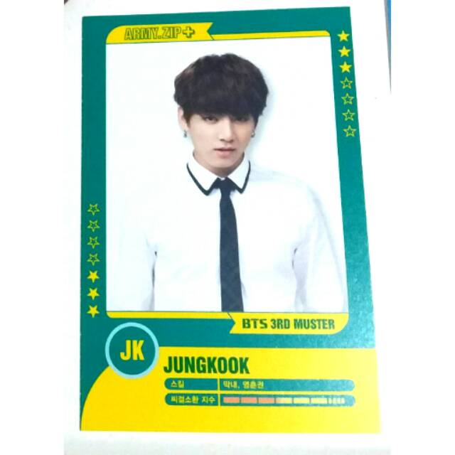 BTS Jungkook 3rd Muster Player Card
