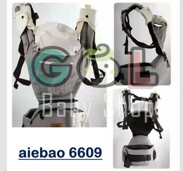 Gendongan Bayi Baby Carrier Hipseat Hip Seat Carrier Aiebao 6609(Jual 6608 6612 6618 6626 6627 6629)