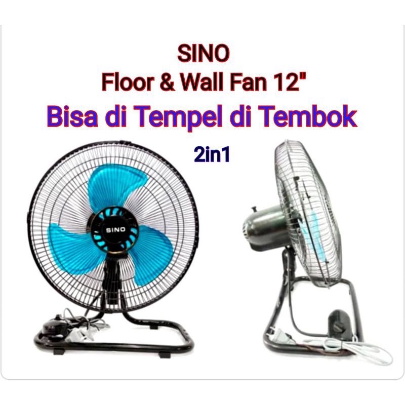 Sino Kipas Floor Lantai &amp; Wall Dinding Fan 2in1 12inch