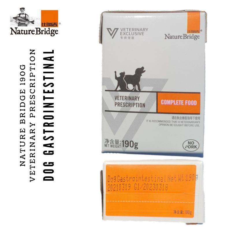 Nature Bridge Dog Gastro Intestinal 190gr - Makanan Anjing Diare Pencernaan Sensitif Kembung Muntah 