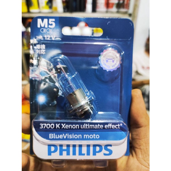 Philips blue vision m5 12 v for all matic dan bebek