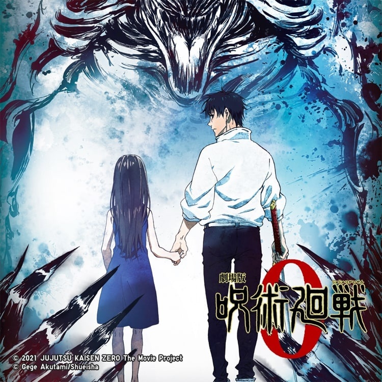 Ready Stok Kaos Uniqlo x Jujutsu Kaisen 0 T-Shirt UT Original