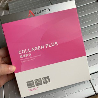 Collagen Plus Avance