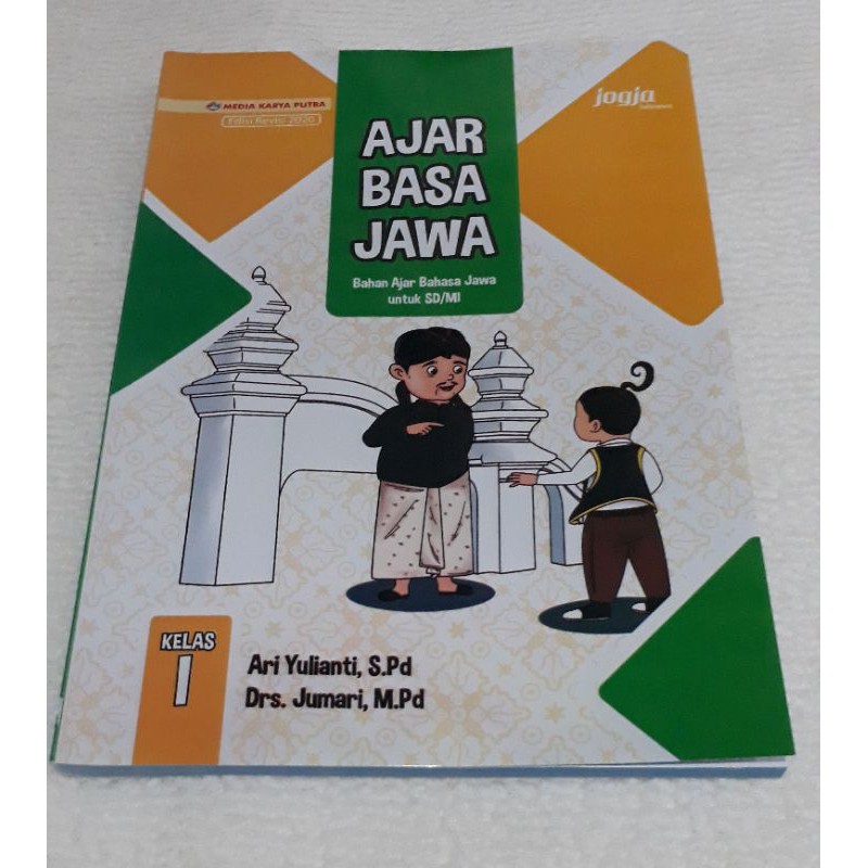 tematik AJAR BASA JAWA kelas 1 Sekolah Dasar