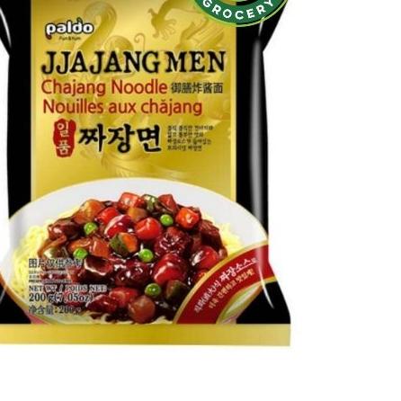 

☼ Paldo Jjajangmen 200gr / Jjangmyeon / Black Bean Sauce / Mie Korea ♡