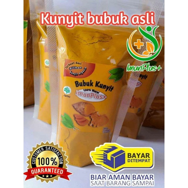 KUNYIT BUBUK ASLI JAMU KUNYIT KUNYIT ASLI BUMBU DAPUR