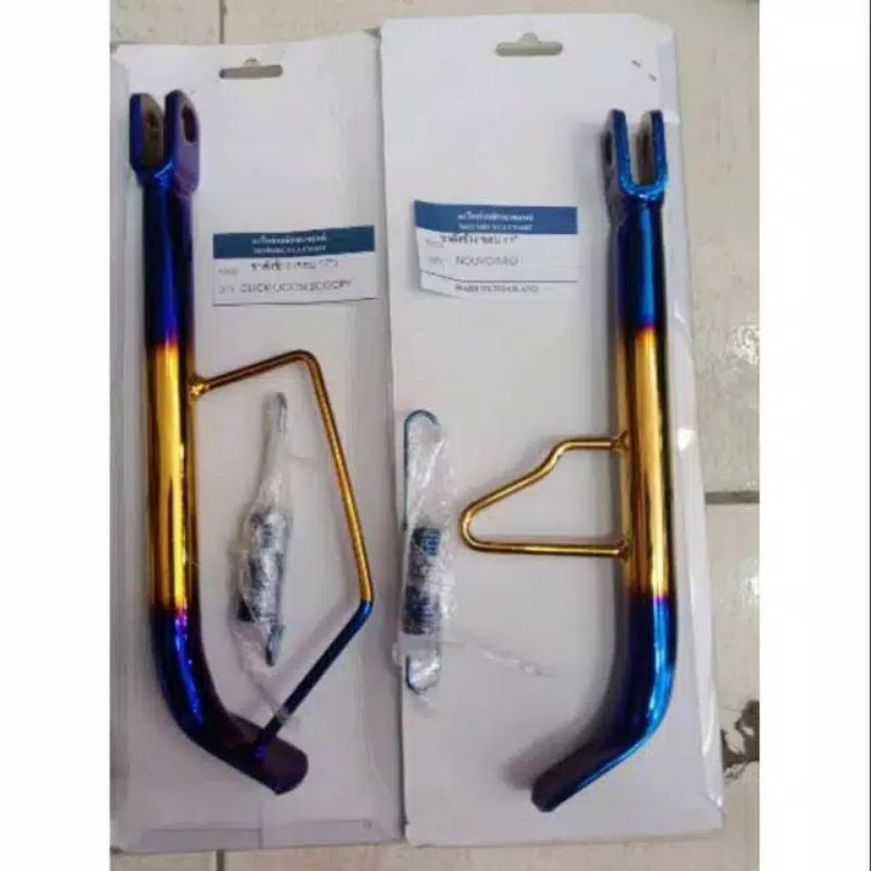 Standar Samping Ring 17 Mio beat Vario 110 Vario 125/150 Scoopy Xeon  Two tone impor