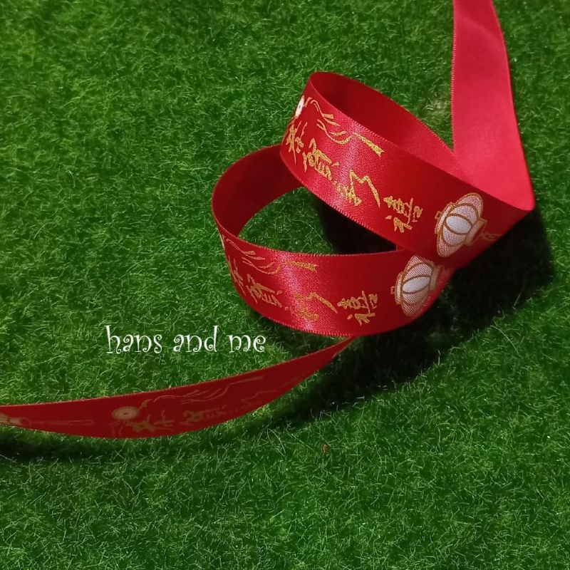 

Pita Hias Kado 1" Imlek 25mm (per yard) - TE