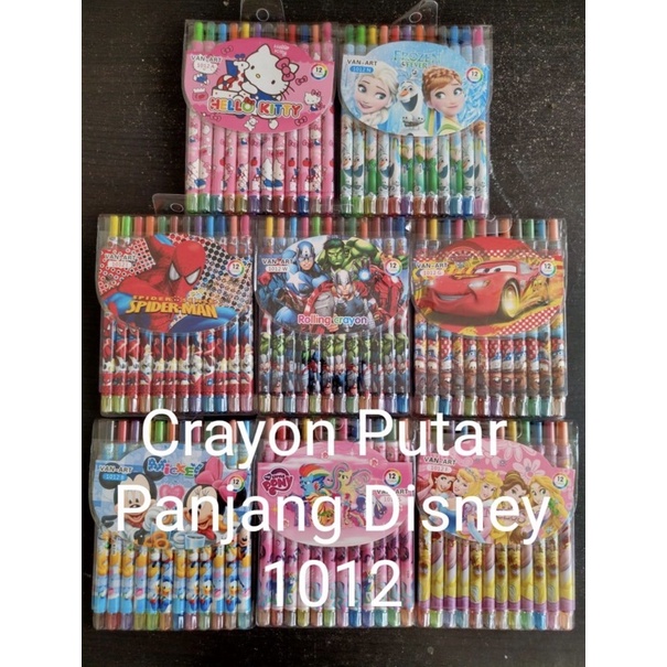 

12pcs CRAYON PUTAR PANJANG NON KARAKTER | ROLLING CRAYON | CRAYON PUTAR | KRAYON