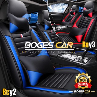 Sarung Jok Mobil Ayla ford Agya Yaris Trd Vios Hyuandai Jazz Rs Mazda Karimun Kastilo Ignis Baleno B