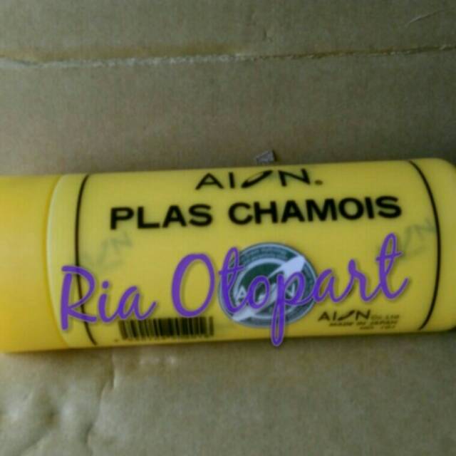 Lap Kanebo / Aion original