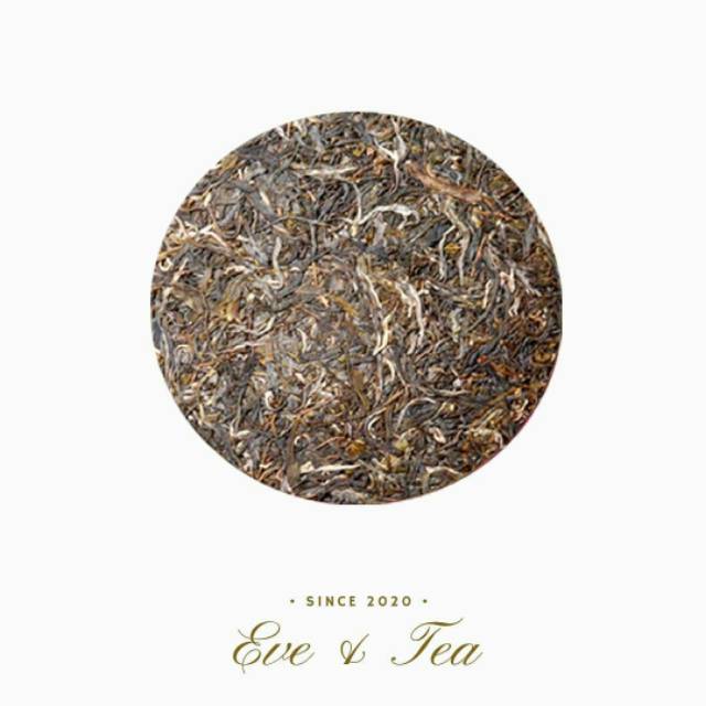 

Pu Erh Tea