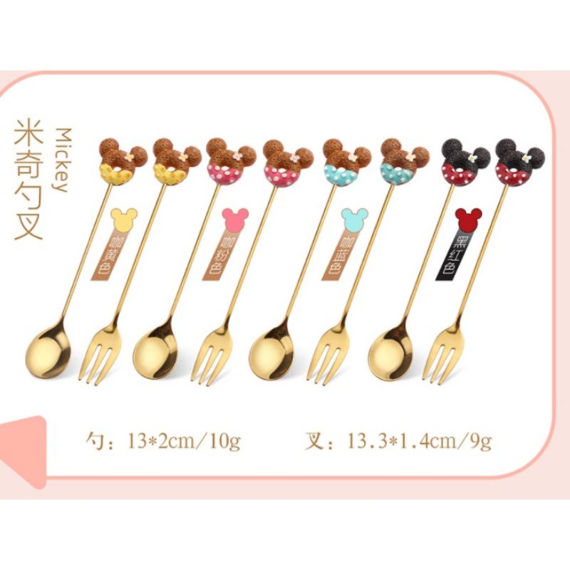 CUTE TEA SPOON FORK SENDOK TEH DESSERT MINI GOLD STAINLESS PREMIUM