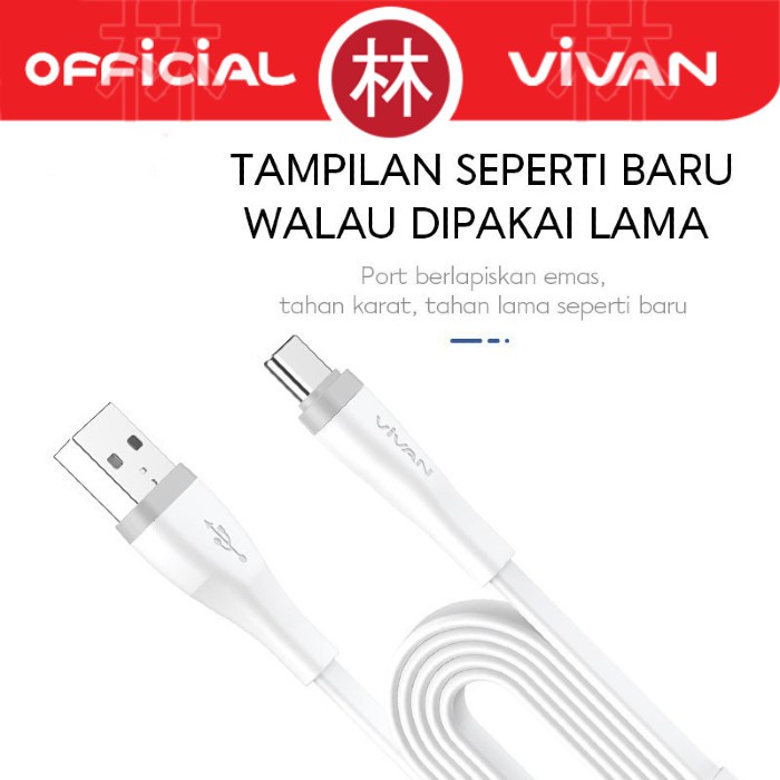 Vivan SC100S Data Cable Type-C 2.4A 100cm