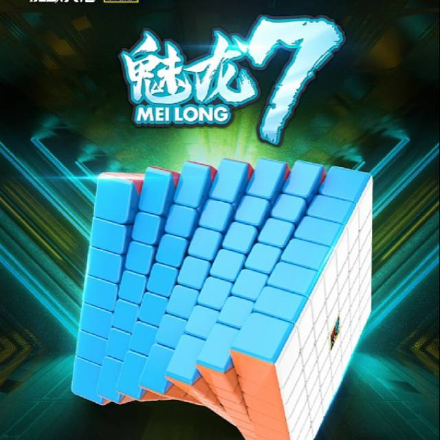 Rubik 7x7 Moyu Meilong Speed Cube Stickerless