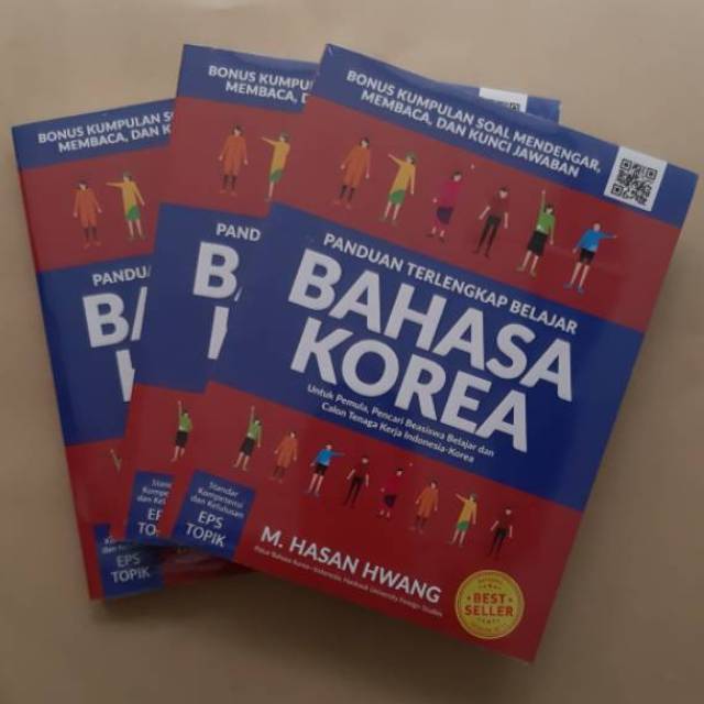 Buku Belajar Bahasa Kora - Banyak tersedia di pasaran buku tata bahasa