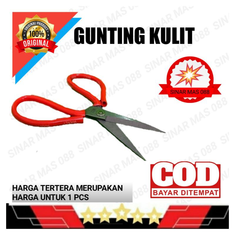 

GUNTING KULIT / GUNTING KODOk / GUNTING KAIN \ KERTAS DLL