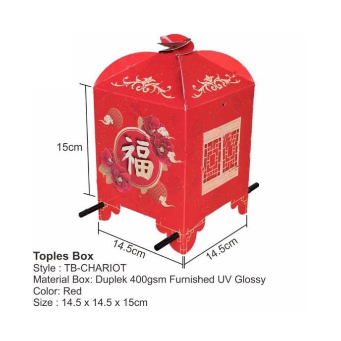 

BAYAR DITEMPAT BOX TOPLES KUE HAMPERS DUS PACKAGING HANTARAN IMLEK / CHINESE NEW YEAR TERBARU Kode