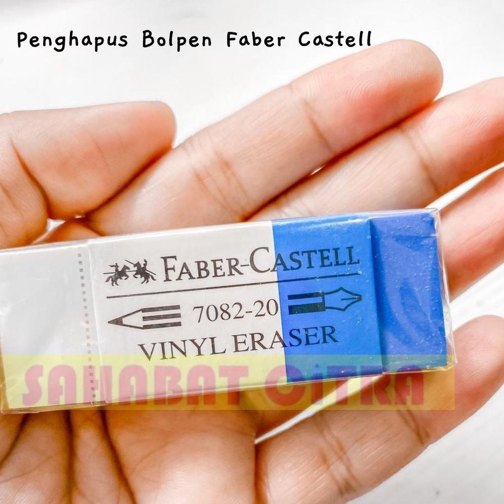 

[PRODUK HT08A] PENGHAPUS INK ERASER / BOLPEN FABER CASTELL (1PCS) 橡皮 GP9