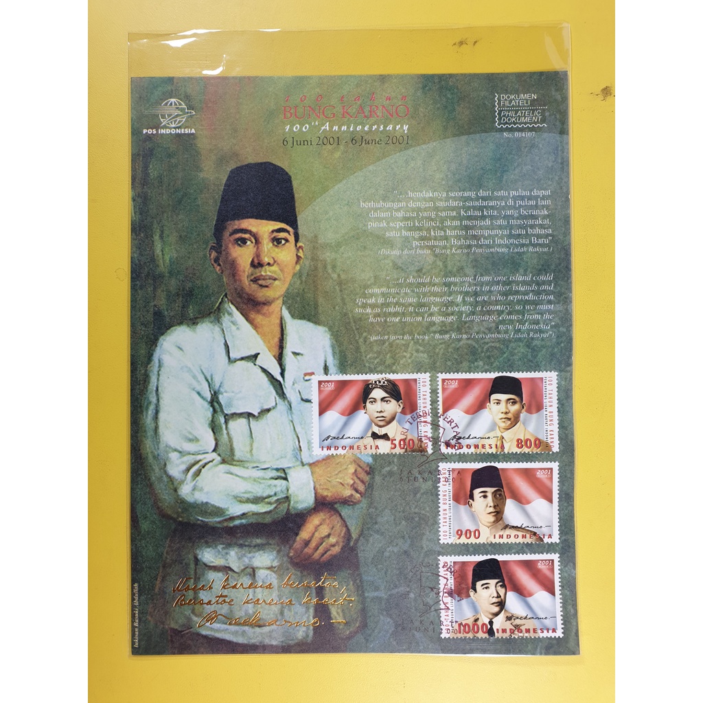 Jual Perangko Dokumen Filateli 100 Tahun Bung Karno 2001 | Shopee Indonesia