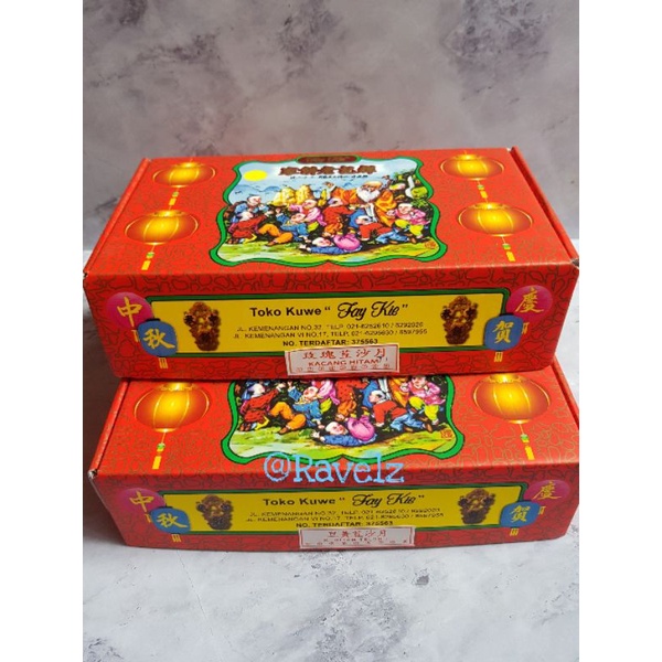 

Kue Bulan Fay Kie Teratai Telor isi 2 pcs