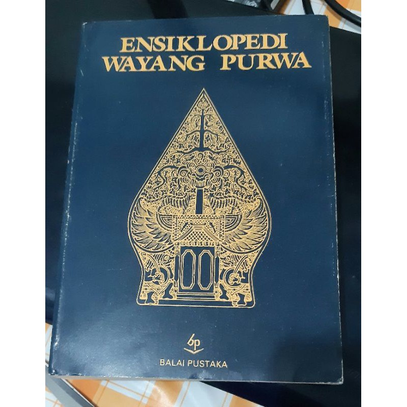 buku Ensiklopedia Wayang Purwa
