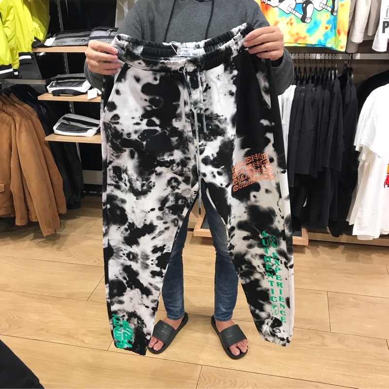 BERSHKA JOGGER SWEATPANTS TIE DYE