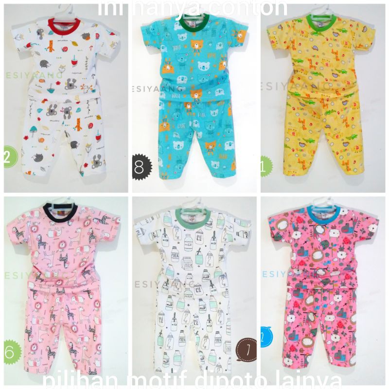 Piyama anak motif Qkids size Xs Usia 1-2 tahun Lengan Pendek Celana Panjang