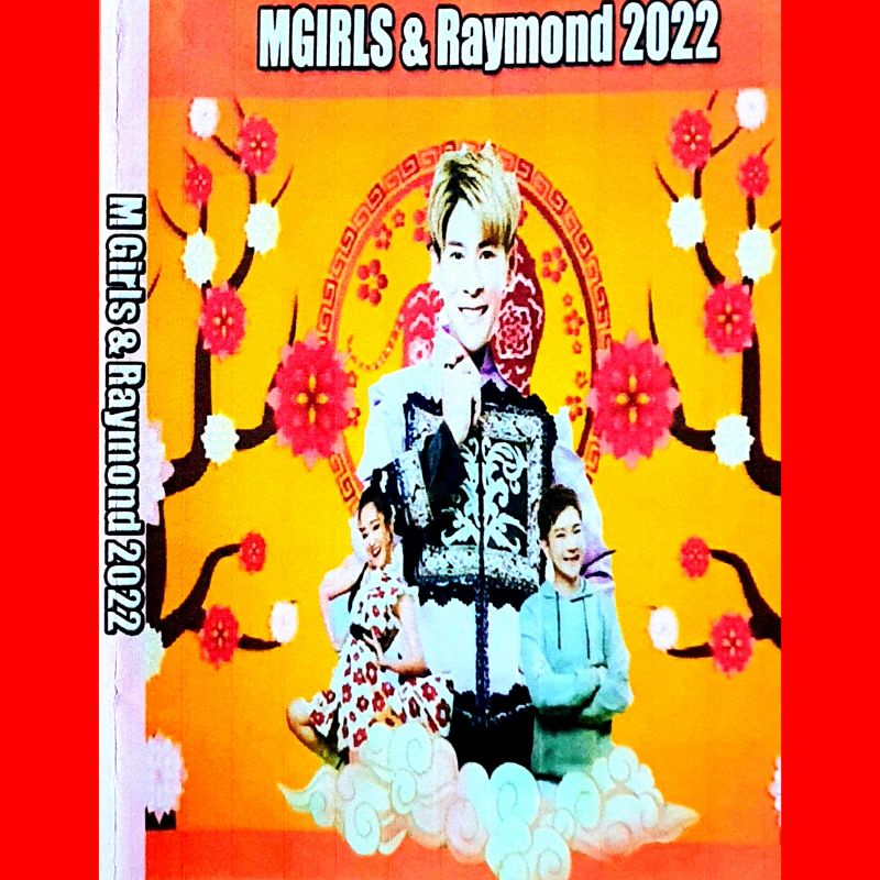 KASET CD LAGU IMLEK 2022 M GIRLS DAN RAYMOND-LAGU IMLEK 2022 TERBARU