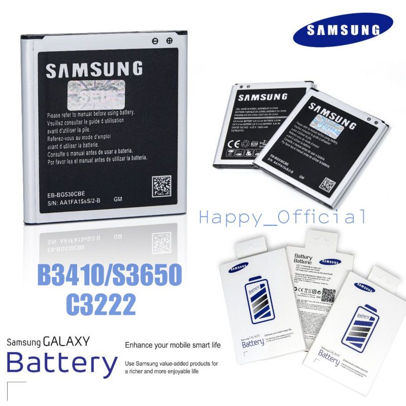 BATRE BATERAI 99% SAMSUNG B3410/C3322/S3650