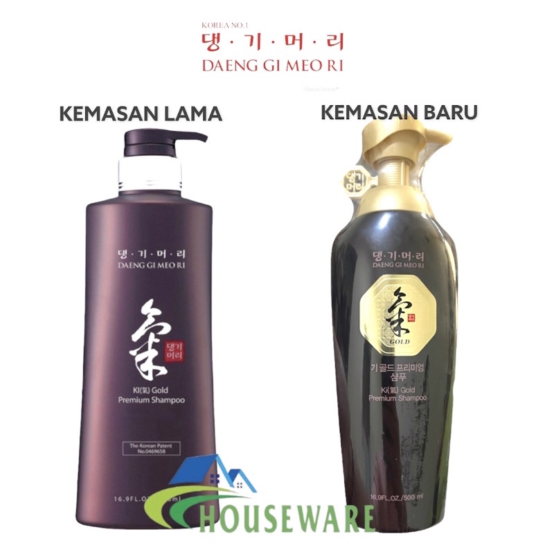 Daeng Gi Meo Ri - Ki Gold Premium Shampoo 500ml