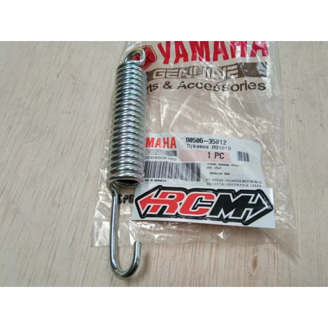 PER PIR SPRING STANDART STANDAR JAGGANG JAGANG DUA TENGAH YAMAHA VIXION NEW NVL LIGHTNING ADVANCE NVA ORI ORIGINAL ORI YGP ASLI YAMAHA 90506-35812