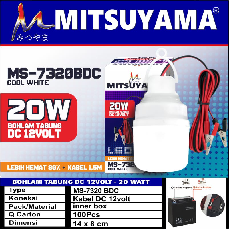 Barangunik2021-Bohlam Lampu LED DC 12v 20watt Mitsuyama Bohlam Jepit Aki DC MS-7320BDC