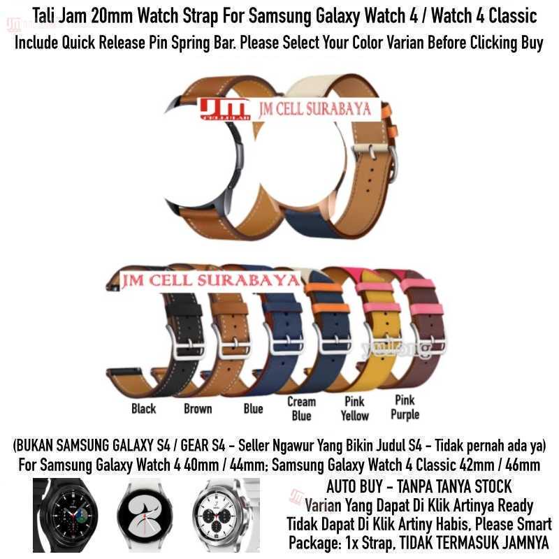 Watch Strap Samsung Galaxy Watch 4 / Classic - Tali Jam 20mm Fashion Leather