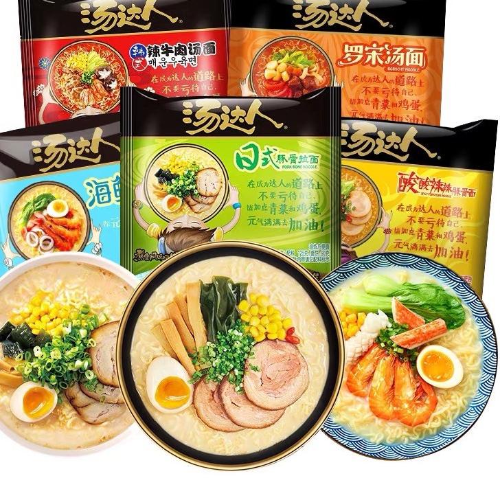 

{A-UII) {♥) Tang Da Ren Tonkatsu Instant Noodle | Mie Siap Saji Tangdaren | Mie Impor China | Ramen Instan {super keren)