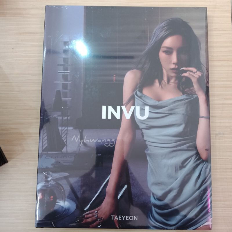 TAEYEON - INVU [Limited Edition]