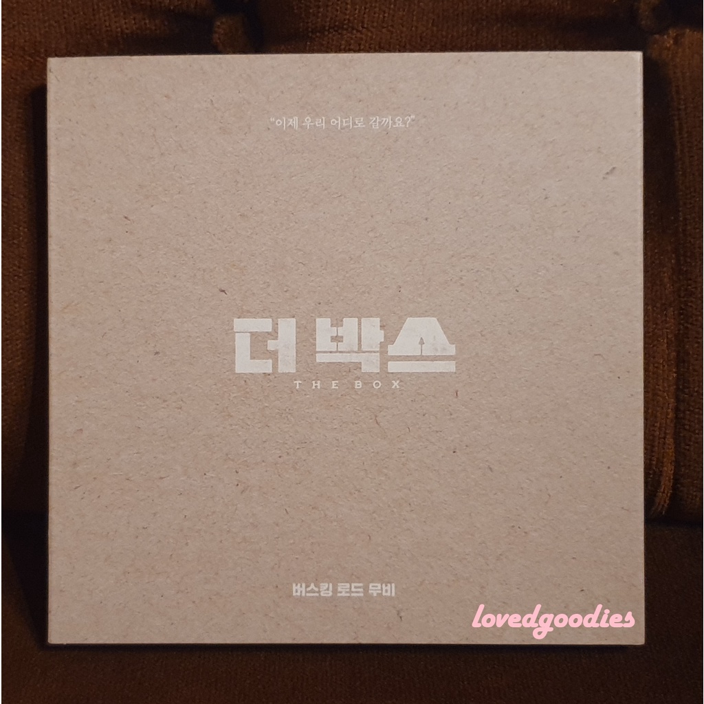[Unsealed] Album OST The Box - Chanyeol