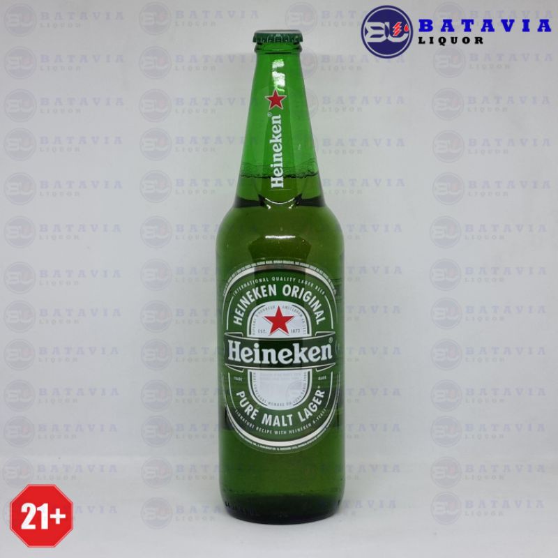 Jual Heineken Beer Quart 640ml Indonesia|Shopee Indonesia